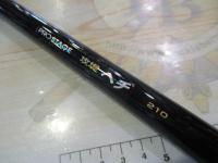 プロステージ攻堤ヘチ 210