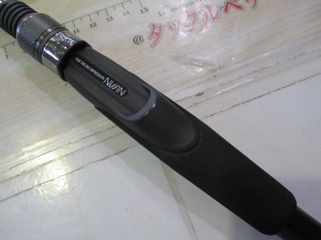 インヴィクタヘチ ランガンスペシャル MH270(振出)