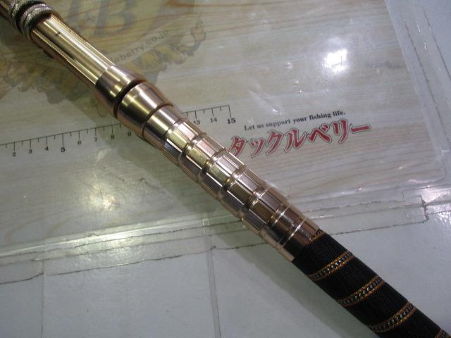 スーパースター70-205