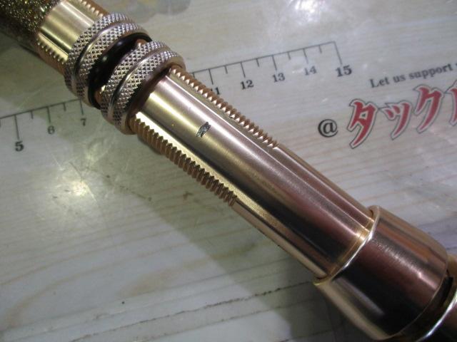 スーパースター70-205