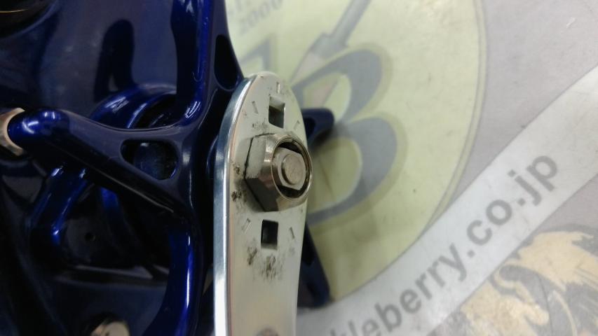 ハイパータナコン 400FBe