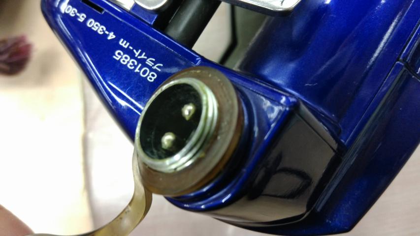 ハイパータナコン 400FBe