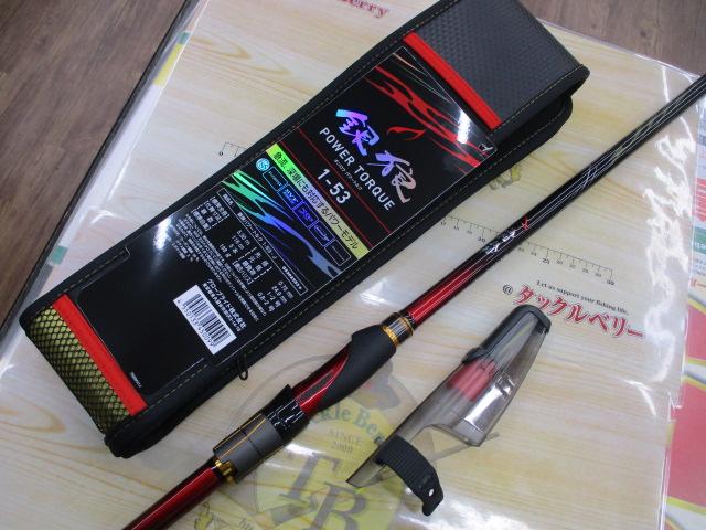 銀狼パワートルク ☆ジャンク品☆ ダイワ 銀狼 パワートルク 1-53 DAIWA