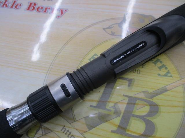 トラッドアーツ TSGS-1002M