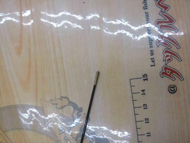 プロスクエアチヌ中通士 Wタイプ450