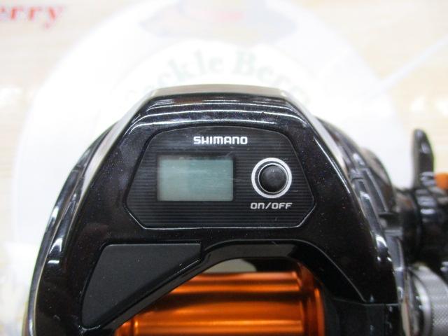 17バルケッタBB 600PG