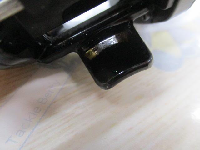 17バスワンXT 150