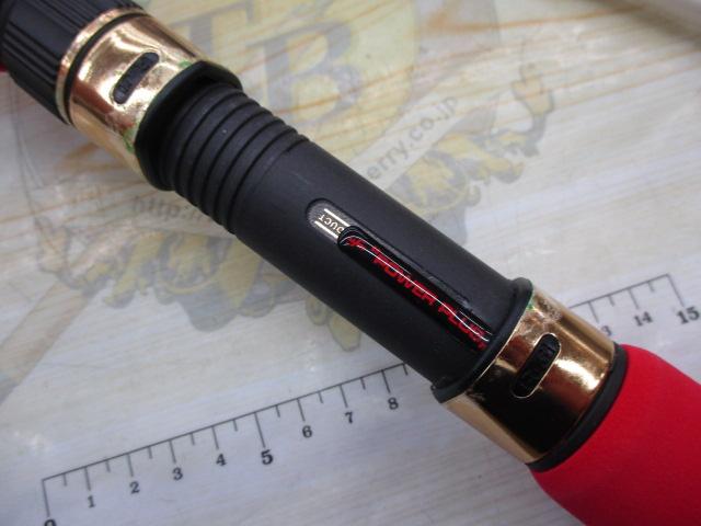 ミッドショア GHS-112