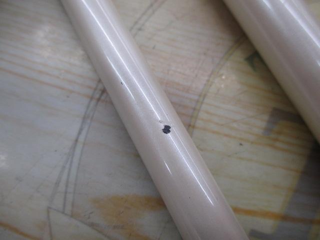 ミッドショア GHS-112