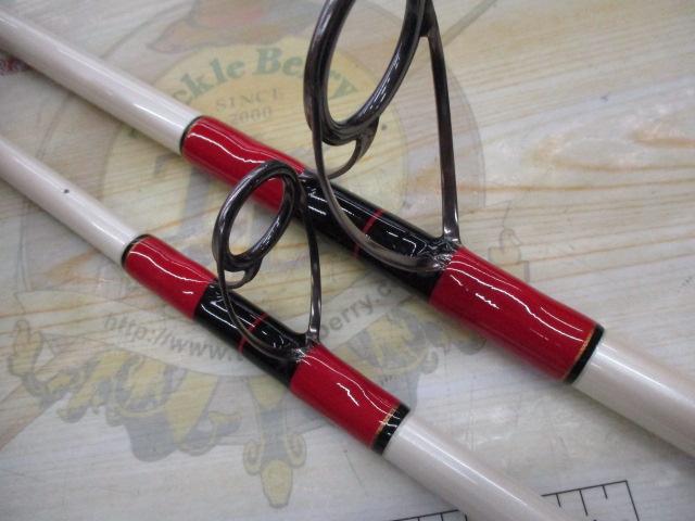 ミッドショア GHS-112