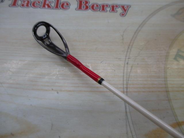 ミッドショア GHS-112