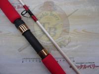 ミッドショア GHS-112