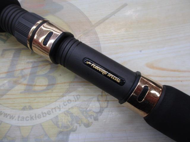 プラッギングスペシャル CPS-112