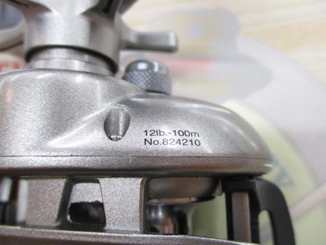 キャスプロメタルライトT300L 