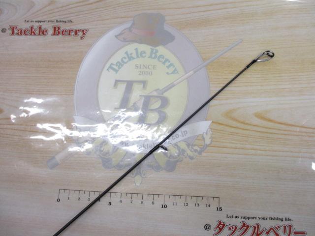 スワット SW1072S-ML