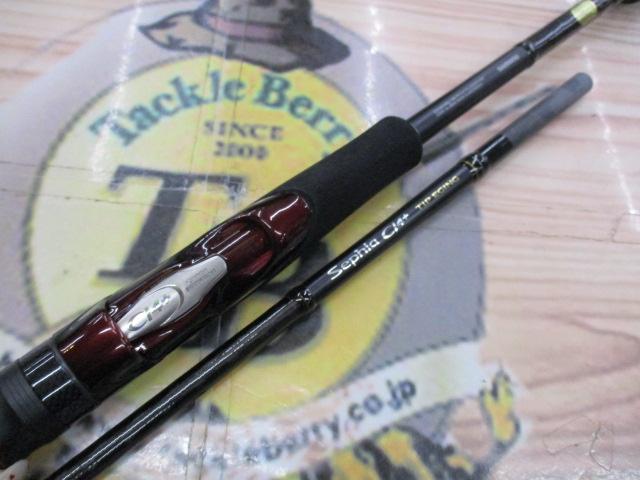 セフィアCI4+ティップエギング S68ML-S