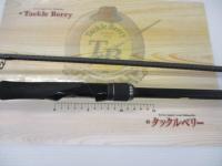 18ディアルーナ S106M