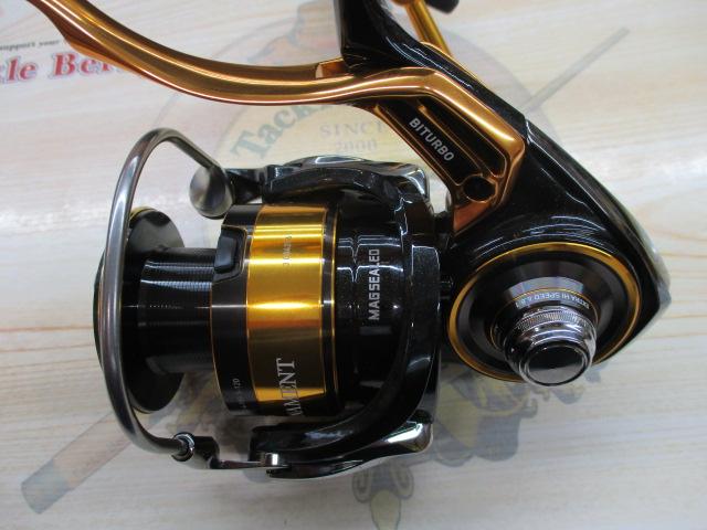 22トーナメントISO 3000XH-LBD