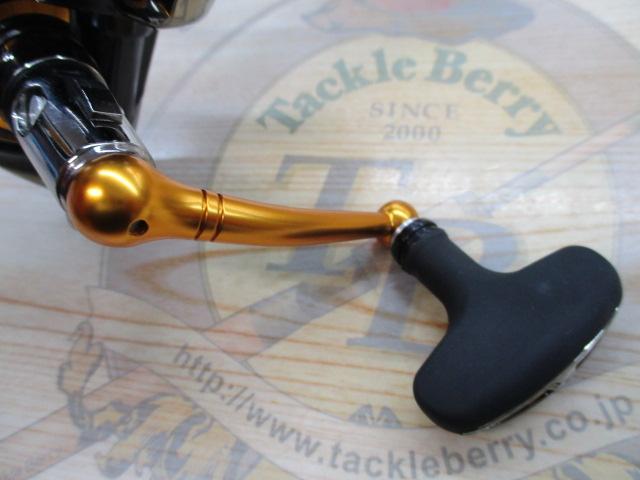 20インパルト 3000SH-LBD