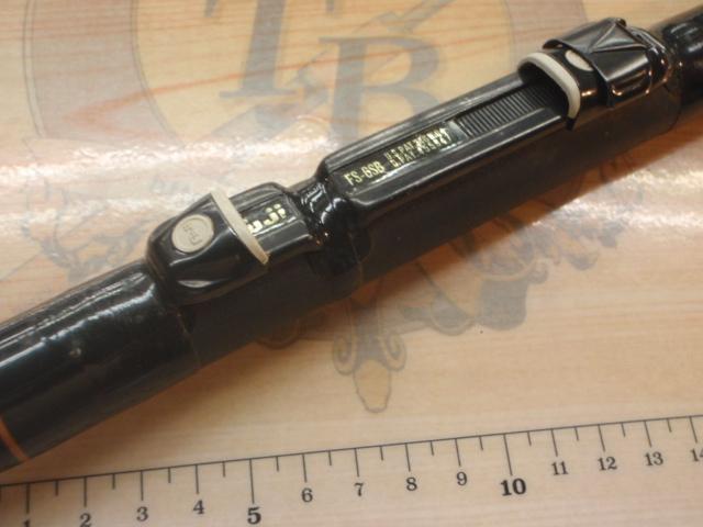 スーパーカーボテック玉嶺中通しライト 2-630