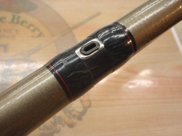 スーパーカーボテック玉嶺中通しライト 2-630