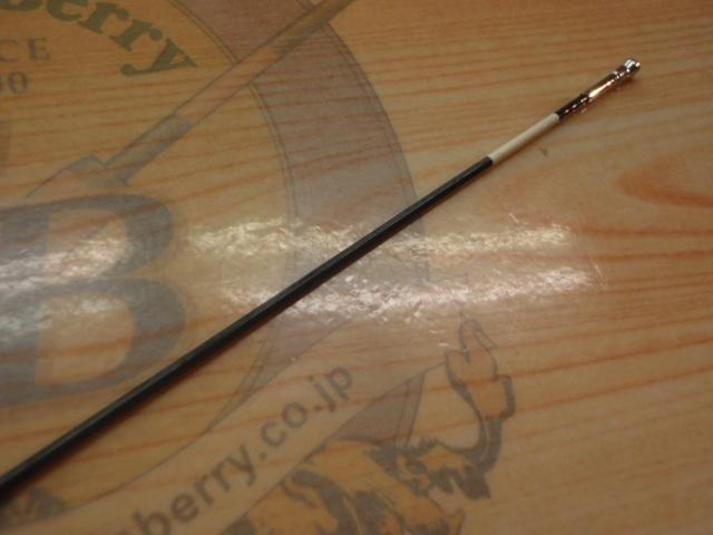 スーパーカーボテック玉嶺中通しライト 2-630