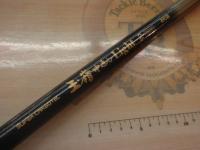 スーパーカーボテック玉嶺中通しライト 2-630