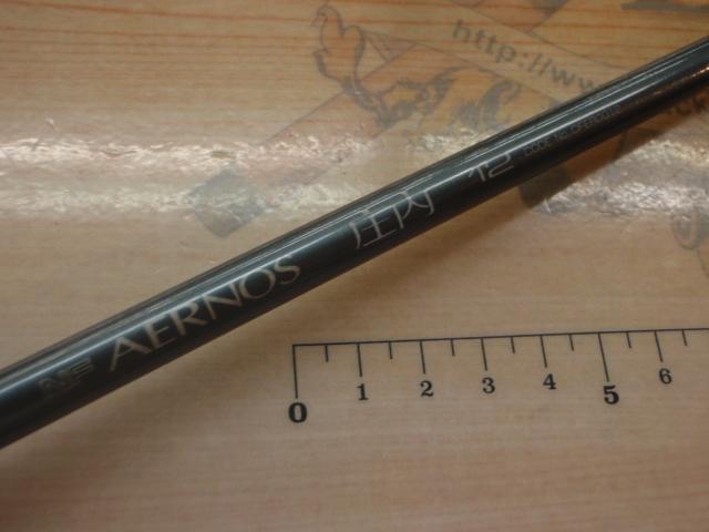 NFエアノス庄内 12