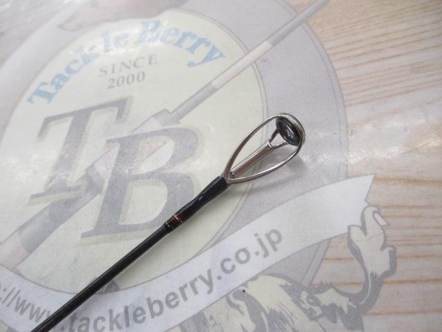 ジグキャスターMX 106MH