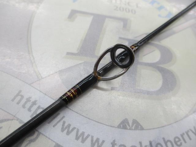 ジグキャスターMX 106MH