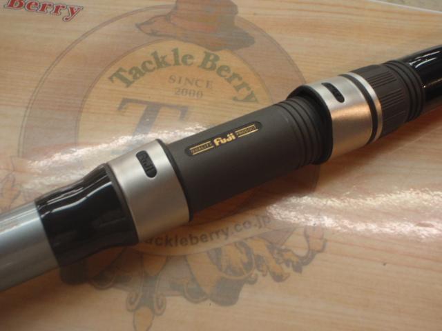 ハイパーループ大磯 5-530PTS