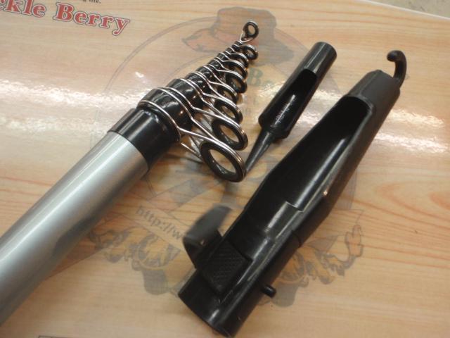 ハイパーループ大磯 5-530PTS