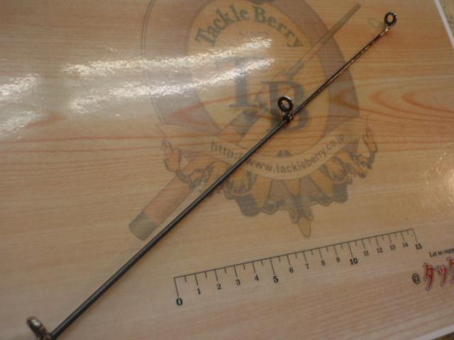 ハイパーループ大磯 5-530PTS