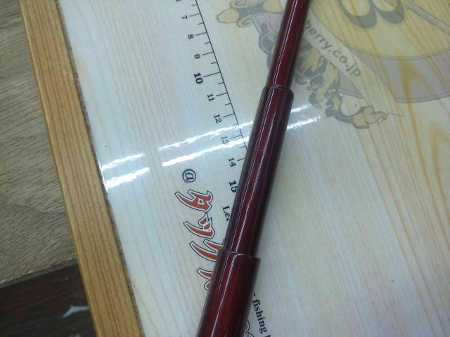 プロスクエアチヌ中通士 Wタイプ540