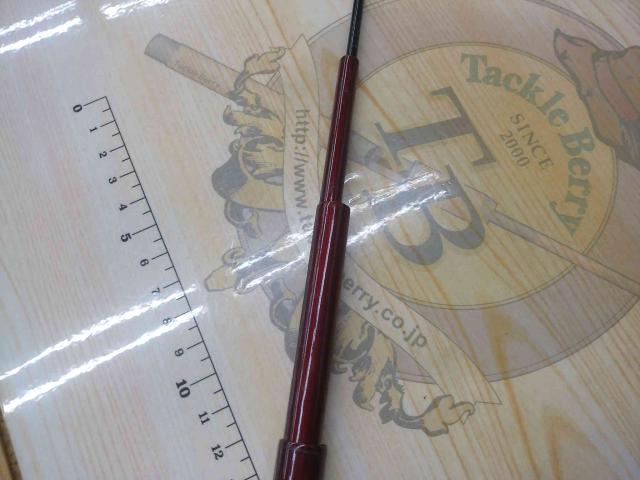 プロスクエアチヌ中通士 Wタイプ540