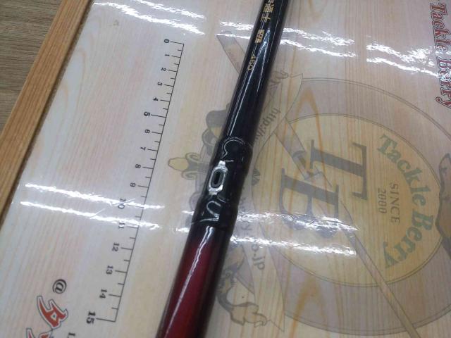 プロスクエアチヌ中通士 Wタイプ450