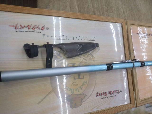 ホリデーライト 1.5-530