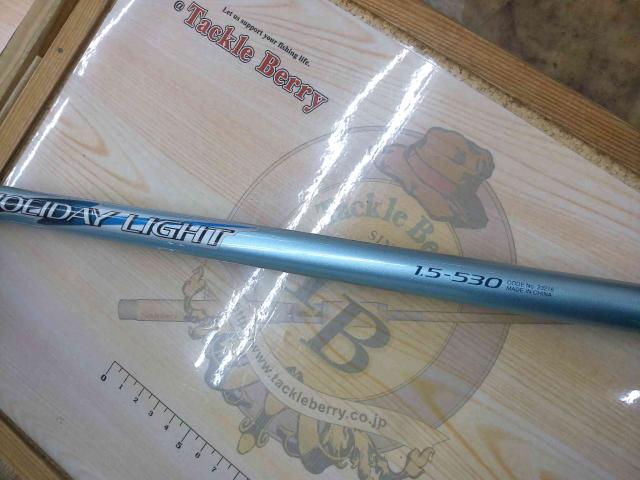 ホリデーライト 1.5-530