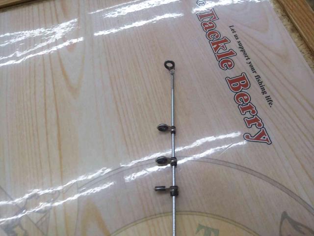 ホリデーライト 1.5-530