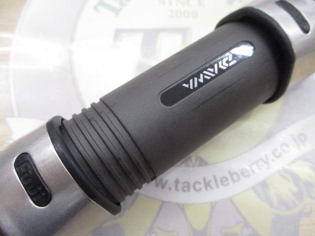 リバティクラブ磯風 4-53遠投・K