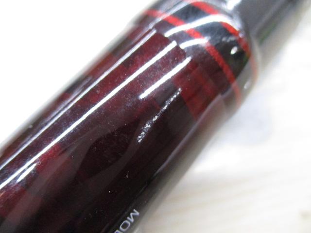 リバティクラブ磯風 4-53遠投・K