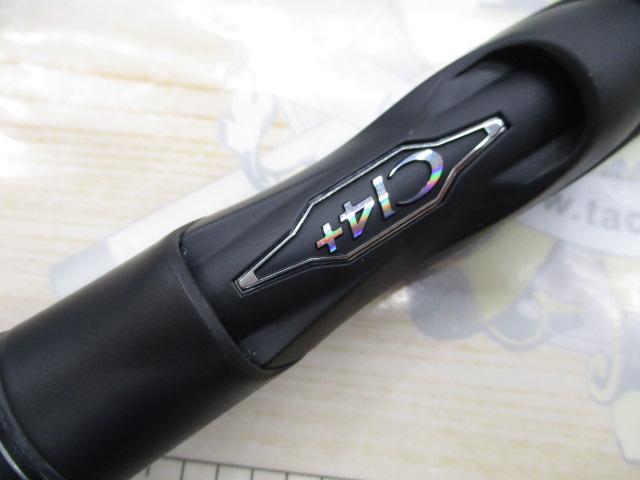 23ディアルーナ S96ML