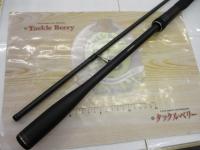 23ディアルーナ S96ML