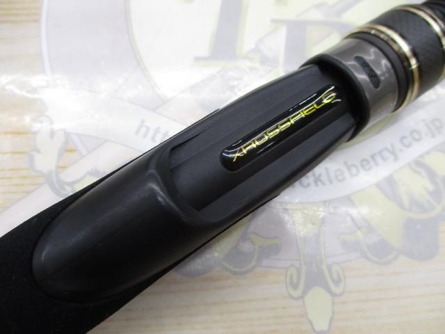 クロスフィールド XRFS-702L