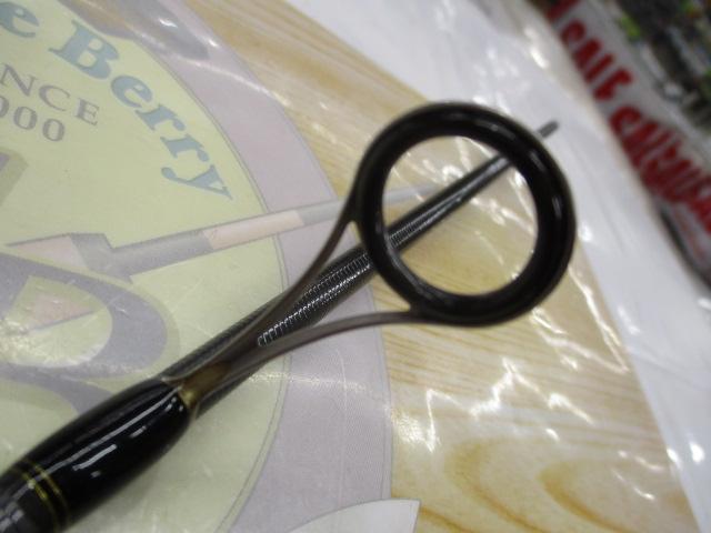 クロスフィールド XRFS-702L