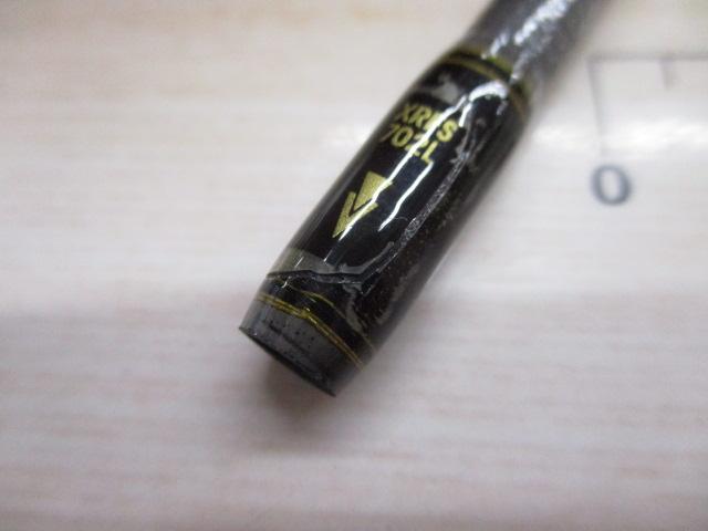 クロスフィールド XRFS-702L