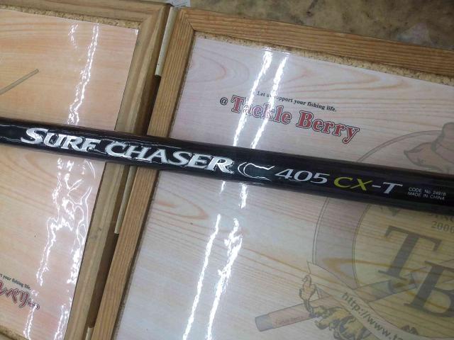 サーフチェイサー 405CX-T