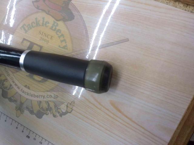 サーフチェイサー 405CX-T