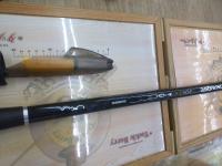 サーフチェイサー 405CX-T