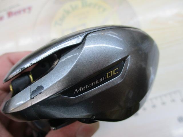 15メタニウムDC (RH) 後期モデル